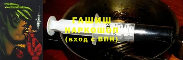 мефедрон VHQ Верхний Тагил