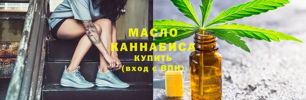 мефедрон VHQ Верхний Тагил